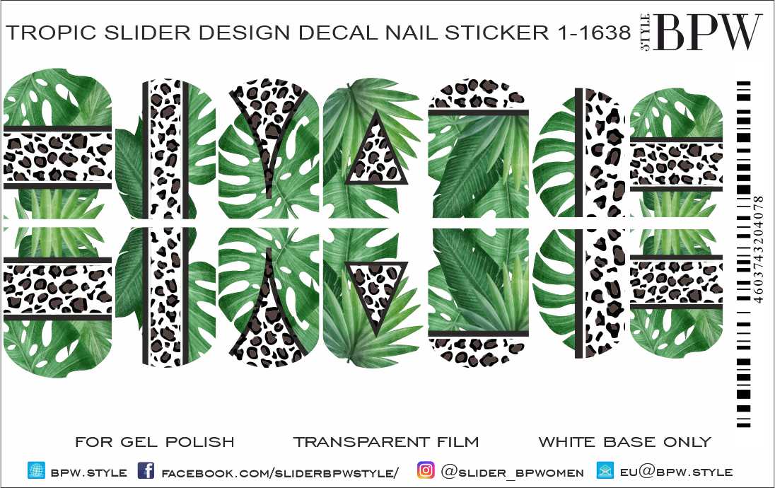 Слайдер-дизайн Леопард в тропиках из каталога Слайдер дизайн для ногтей в интернет-магазине BPW.style