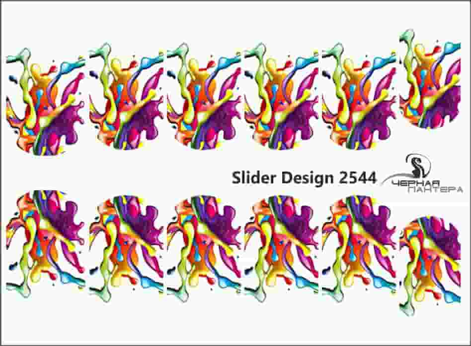 Слайдер-дизайн Брызги красок из каталога Слайдер дизайн для ногтей в интернет-магазине BPW.style