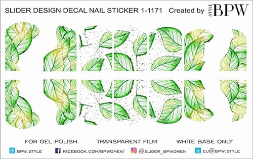 Слайдер-дизайн Зеленая листва из каталога Цветные на светлый фон в интернет-магазине BPW.style
