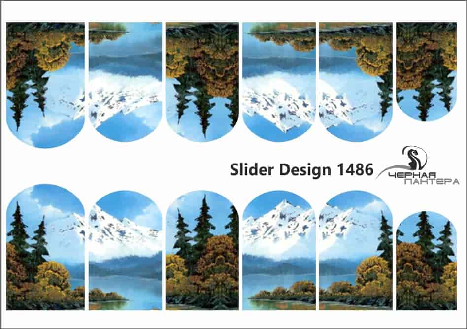 Слайдер-дизайн Горный пейзаж из каталога Цветные на светлый фон в интернет-магазине BPW.style