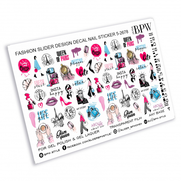 Слайдер-дизайн Королева в Париже из каталога Цветные на любой фон в интернет-магазине BPW.style