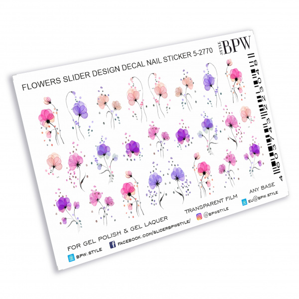 Слайдер-дизайн Цветы акварель с точками из каталога Цветные на любой фон в интернет-магазине BPW.style