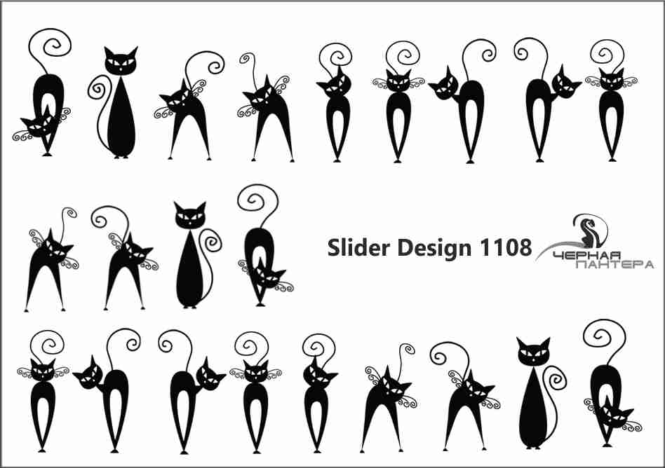 Слайдер-дизайн Кошки из каталога Цветные на светлый фон в интернет-магазине BPW.style