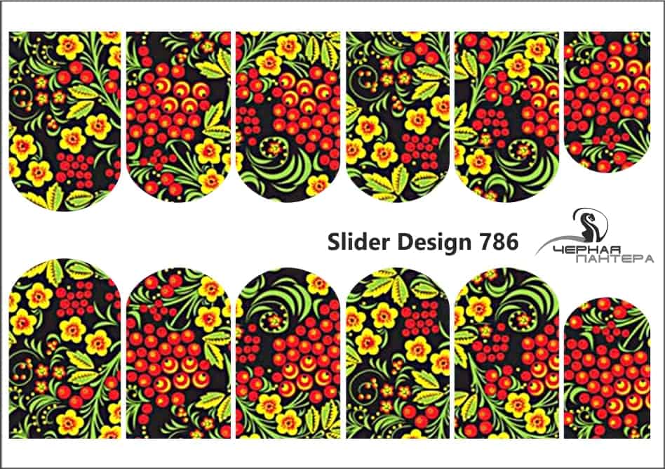 Слайдер-дизайн Хохлома из каталога Цветные на светлый фон в интернет-магазине BPW.style