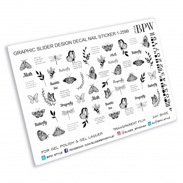 Слайдер-дизайн Бабочки и мотыльки графика из каталога Цветные на светлый фон в интернет-магазине BPW.style