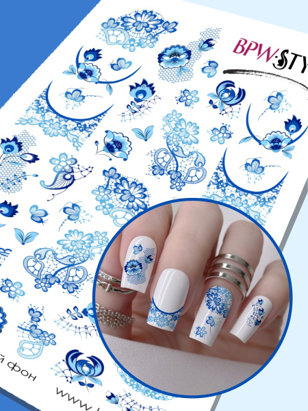 Слайдер-дизайн Кружева гжель из каталога Цветные на любой фон в интернет-магазине BPW.style