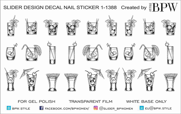 Слайдер-дизайн Коктейли раскраска из каталога Цветные на светлый фон в интернет-магазине BPW.style