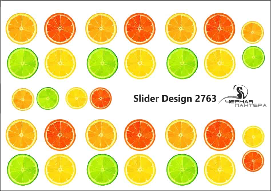 Слайдер-дизайн Цитрусы из каталога Цветные на светлый фон в интернет-магазине BPW.style
