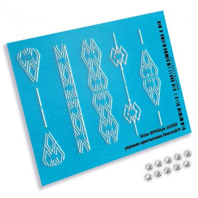 Слайдер-дизайн 3D с кристаллами Геометрия 2 (стразы отдельно) из каталога Слайдер дизайн для ногтей в интернет-магазине BPW.style