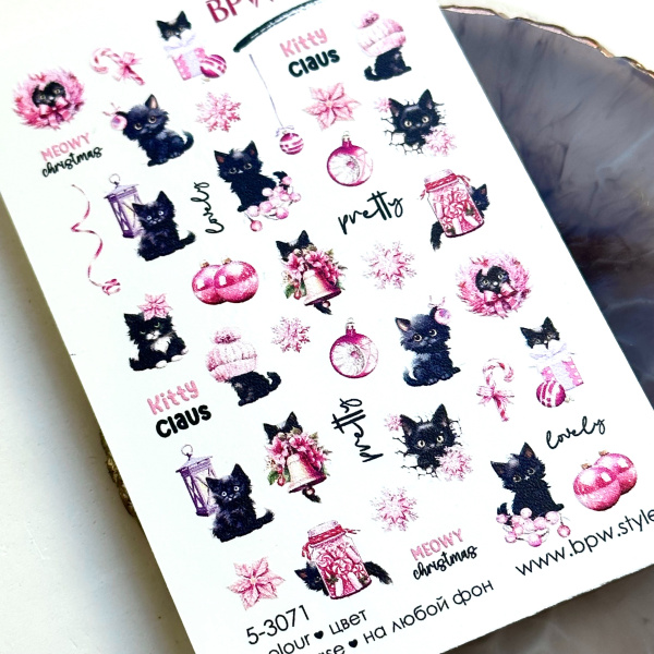 Слайдер-дизайн Kitty claus из каталога Цветные на любой фон в интернет-магазине BPW.style