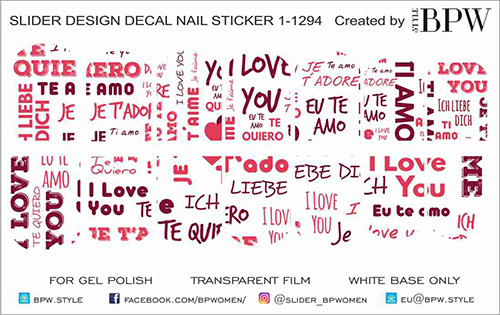 Слайдер-дизайн I Love You из каталога Цветные на светлый фон в интернет-магазине BPW.style