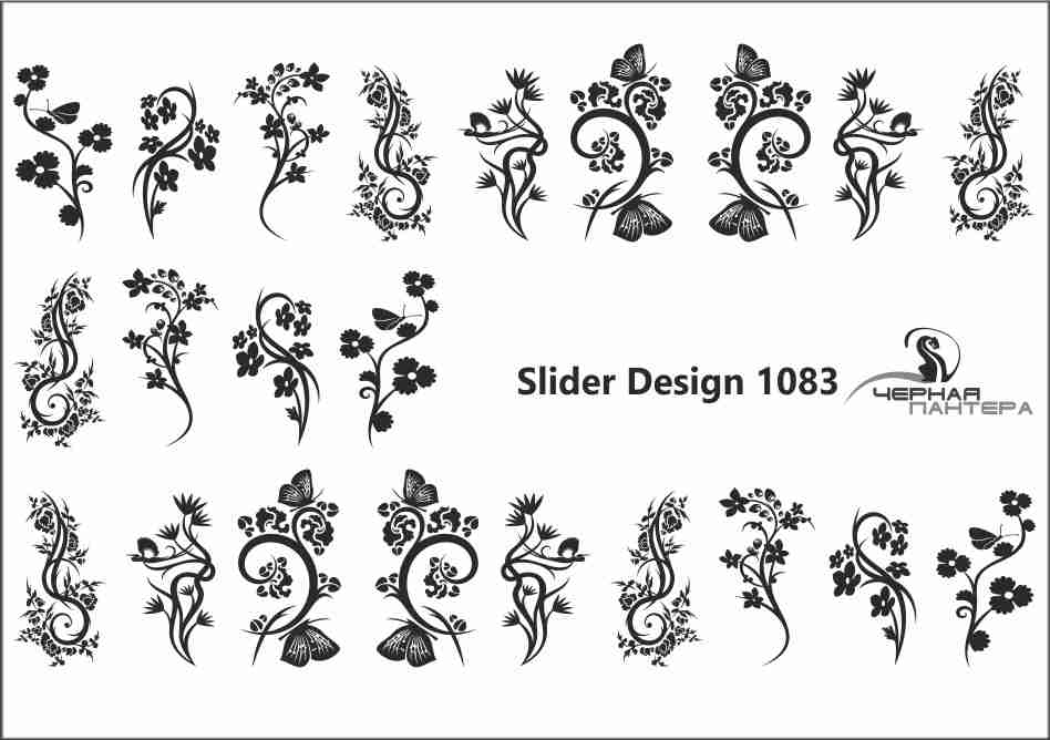 Слайдер-дизайн Узоры из каталога Цветные на светлый фон в интернет-магазине BPW.style