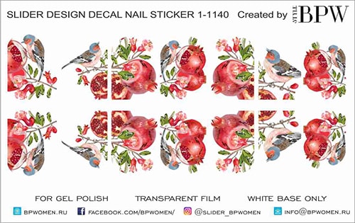 Слайдер-дизайн Гранат и птица из каталога Цветные на светлый фон в интернет-магазине BPW.style