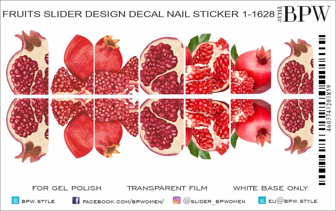 Слайдер-дизайн Гранаты из каталога Слайдер дизайн для ногтей в интернет-магазине BPW.style