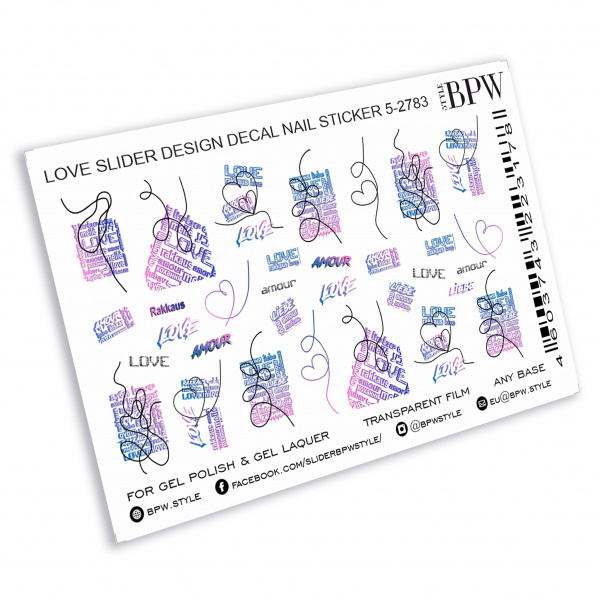 Слайдер-дизайн New love из каталога Цветные на любой фон в интернет-магазине BPW.style