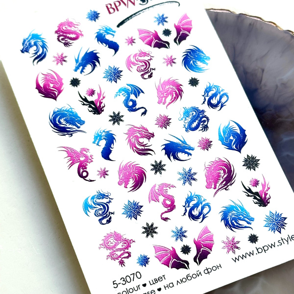 Слайдер-дизайн Драконы микс из каталога Цветные на любой фон в интернет-магазине BPW.style
