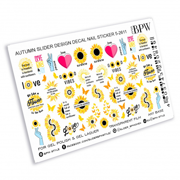 Слайдер-дизайн Подсолнухи with love из каталога Цветные на любой фон в интернет-магазине BPW.style