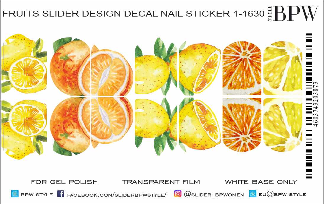 Слайдер-дизайн Цитрусы из каталога Слайдер дизайн для ногтей в интернет-магазине BPW.style