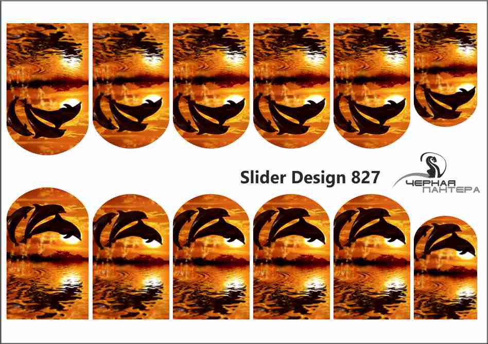 Слайдер-дизайн Закат с дельфинами из каталога Цветные на светлый фон в интернет-магазине BPW.style