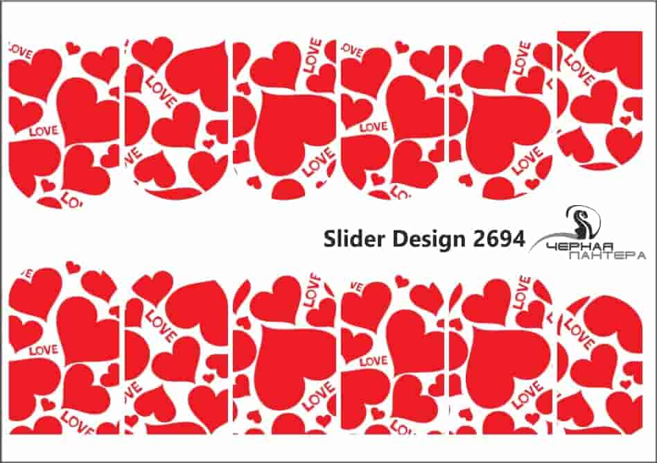 Слайдер-дизайн Красные сердечки из каталога Цветные на светлый фон в интернет-магазине BPW.style
