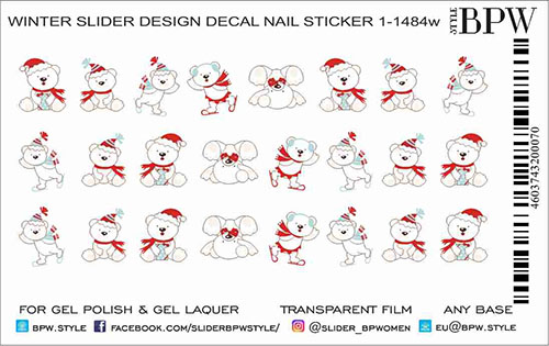 Слайдер-дизайн Мишки из каталога Цветные на любой фон в интернет-магазине BPW.style