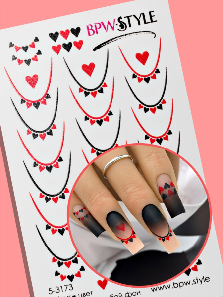 Слайдер-дизайн Френч сердечки красный-черный из каталога Цветные на любой фон в интернет-магазине BPW.style