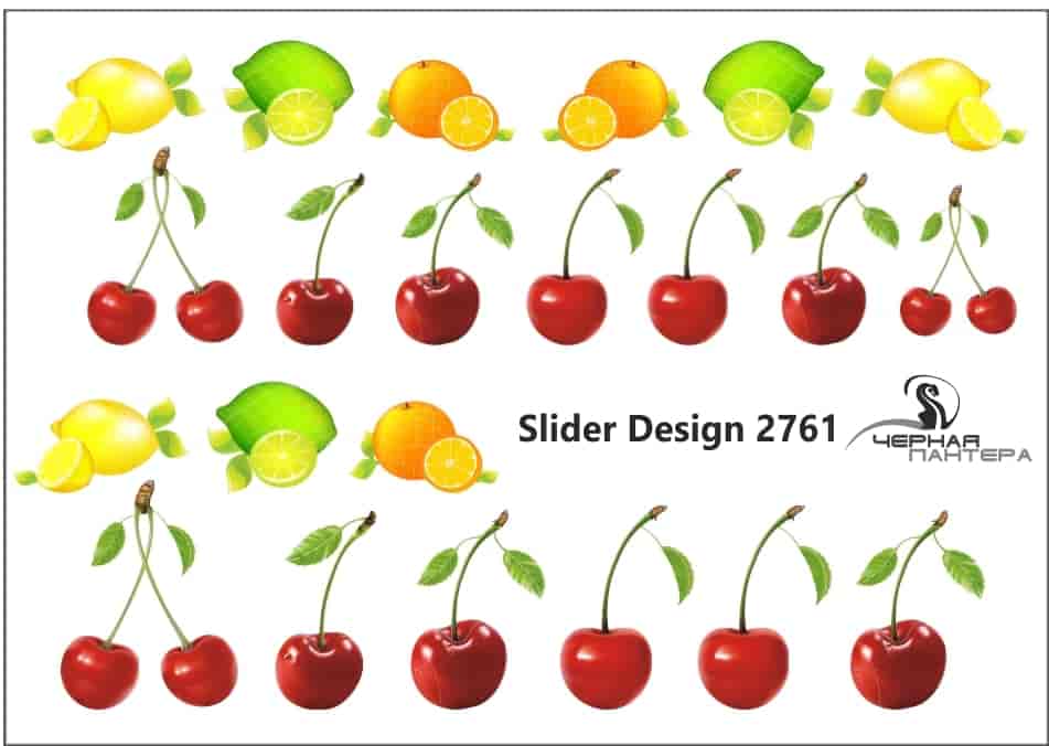 Слайдер-дизайн Цитрусы и вишня из каталога Цветные на светлый фон в интернет-магазине BPW.style
