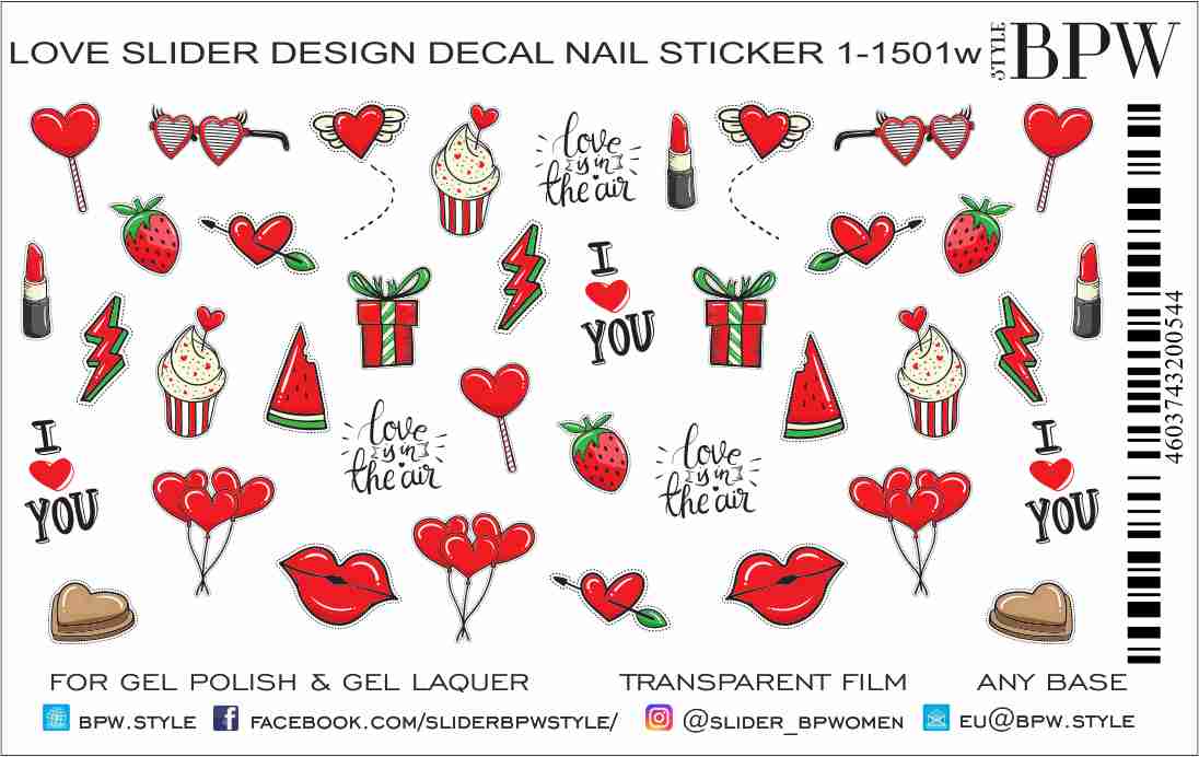 Слайдер-дизайн День Святого Валентина из каталога Цветные на любой фон в интернет-магазине BPW.style