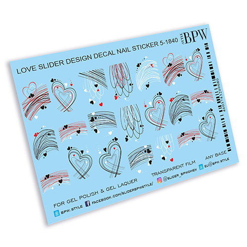 Слайдер-дизайн Паутинки-сердечки из каталога Цветные на любой фон в интернет-магазине BPW.style
