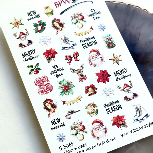 Слайдер-дизайн Christmas season из каталога Цветные на любой фон в интернет-магазине BPW.style