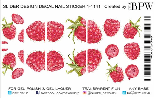 Слайдер-дизайн Малина из каталога Цветные на любой фон в интернет-магазине BPW.style