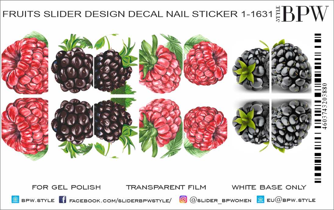 Слайдер-дизайн Малина и Ежевика из каталога Слайдер дизайн для ногтей в интернет-магазине BPW.style