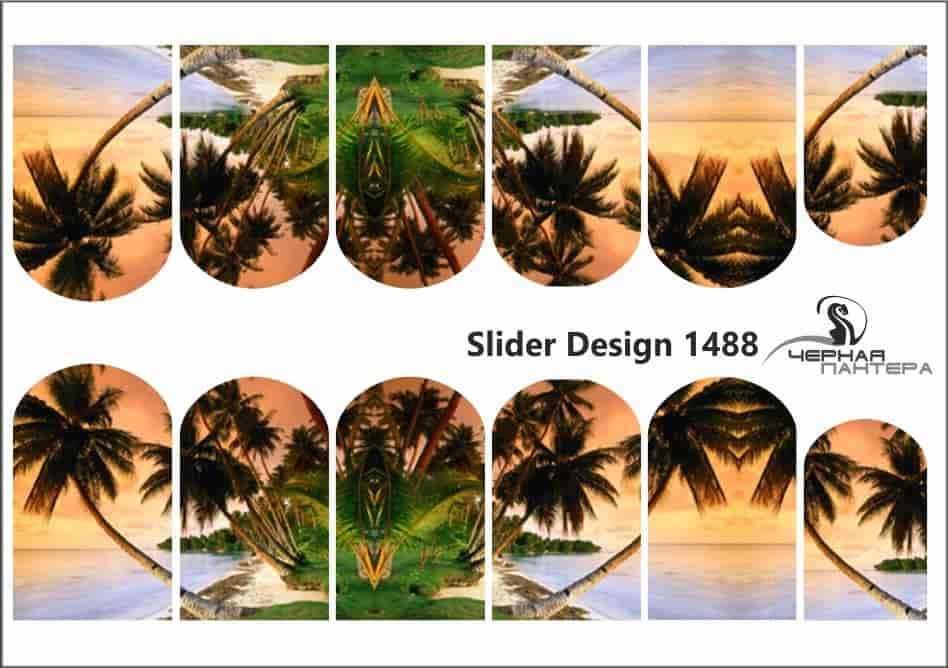 Слайдер-дизайн Закат на пляже из каталога Цветные на светлый фон в интернет-магазине BPW.style