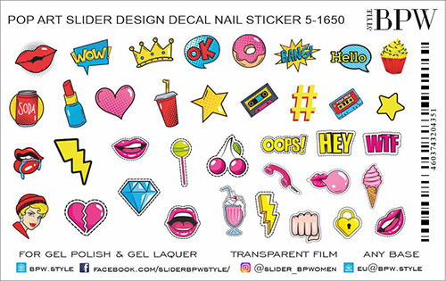 Слайдер-дизайн Pop Art 1 из каталога Цветные на любой фон в интернет-магазине BPW.style