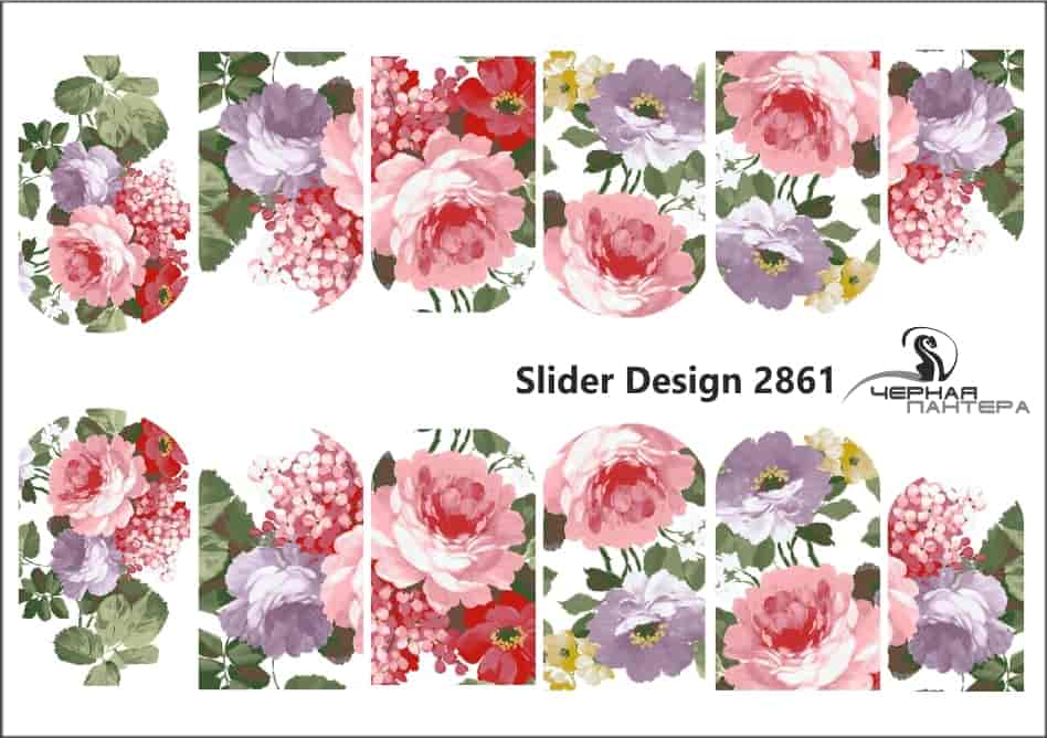 Слайдер-дизайн Цветы винтаж из каталога Цветные на светлый фон в интернет-магазине BPW.style