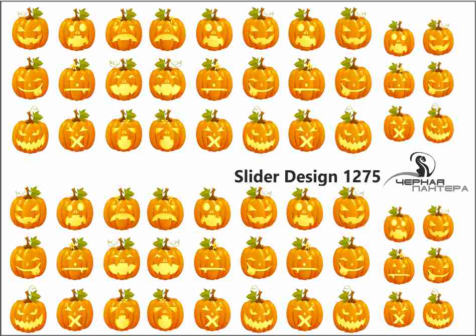 Слайдер-дизайн Тыквы из каталога Цветные на светлый фон в интернет-магазине BPW.style