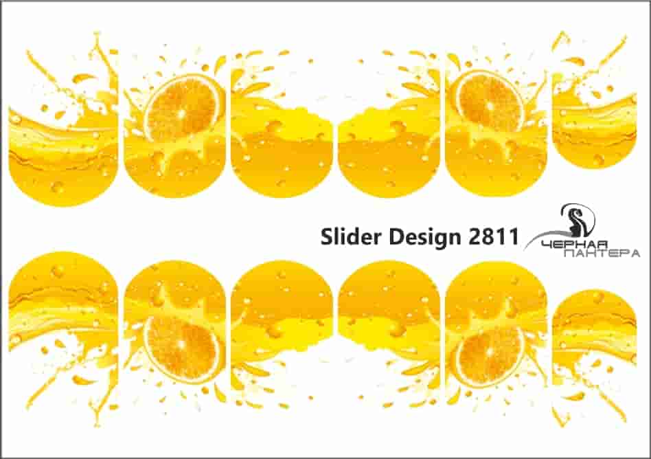 Слайдер-дизайн Апельсиновый сок из каталога Цветные на светлый фон в интернет-магазине BPW.style