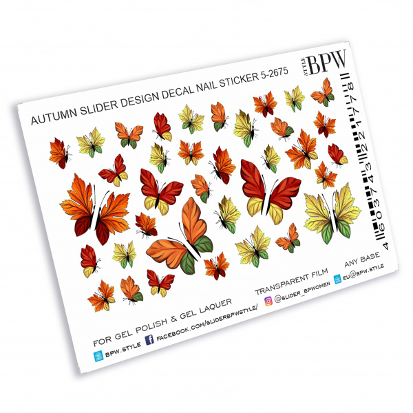 Слайдер-дизайн Осенние бабочки из каталога Цветные на любой фон в интернет-магазине BPW.style