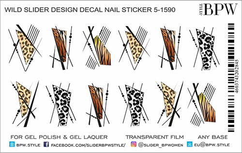 Слайдер-дизайн Леопард заплатки из каталога Цветные на любой фон в интернет-магазине BPW.style