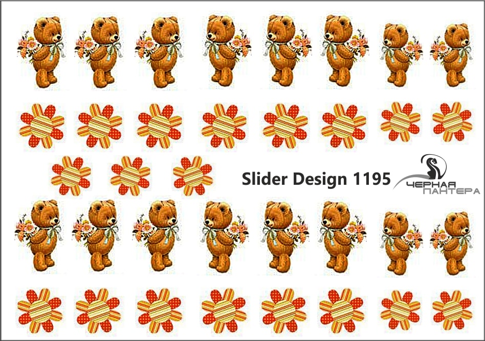 Слайдер-дизайн Мишки с цветами из каталога Цветные на светлый фон в интернет-магазине BPW.style