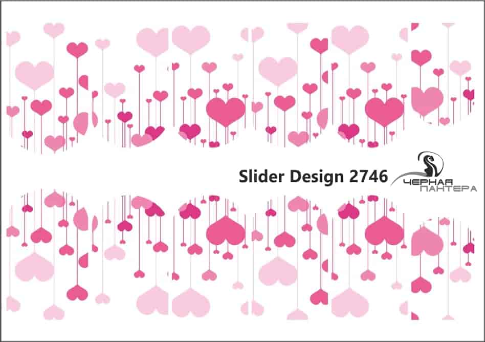 Слайдер-дизайн Розовые сердечки из каталога Цветные на светлый фон в интернет-магазине BPW.style