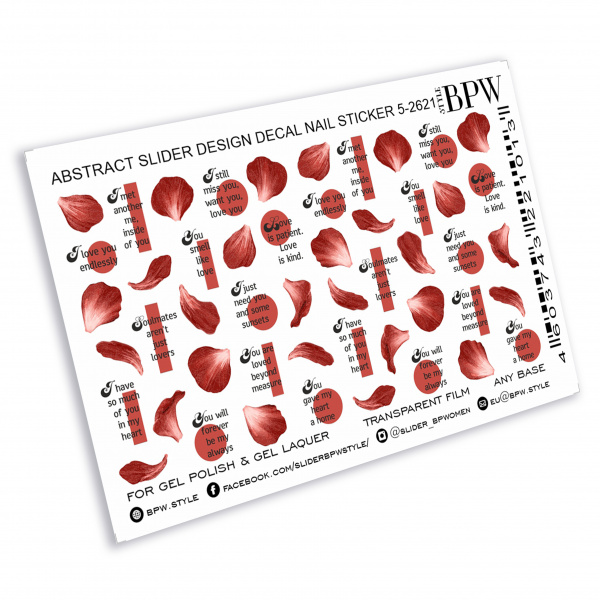 Слайдер-дизайн Красные лепестки с фразами из каталога Цветные на любой фон в интернет-магазине BPW.style