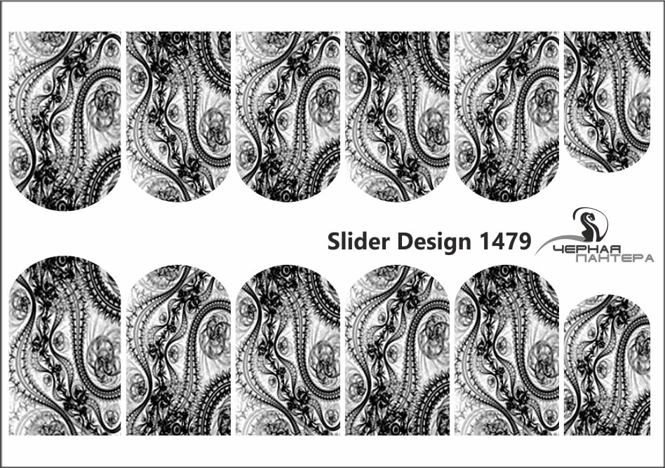 Слайдер-дизайн Кружево из каталога Цветные на светлый фон в интернет-магазине BPW.style
