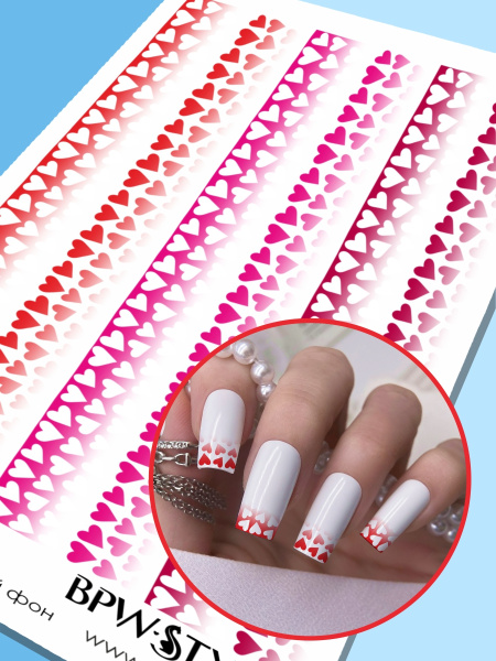 Слайдер-дизайн Сердечки розовые градиент из каталога Цветные на любой фон в интернет-магазине BPW.style