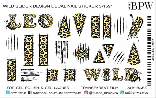 Слайдер-дизайн Дикий леопард из каталога Цветные на любой фон в интернет-магазине BPW.style