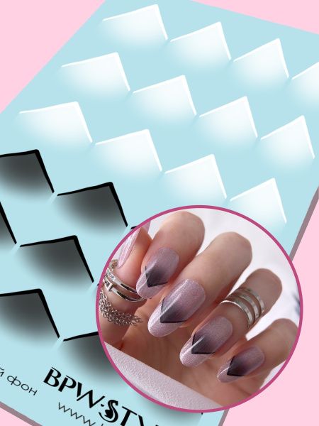 Слайдер-дизайн Цветной френч белый+черный уголок 5 из каталога Цветные на любой фон в интернет-магазине BPW.style