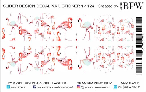 Слайдер-дизайн Фламинго из каталога Цветные на любой фон в интернет-магазине BPW.style