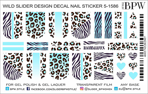 Слайдер-дизайн Леопард бирюза из каталога Цветные на любой фон в интернет-магазине BPW.style