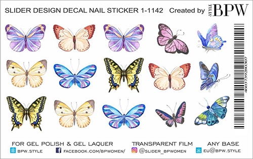 Слайдер-дизайн Бабочки из каталога Новинки Весна/Лето в интернет-магазине BPW.style
