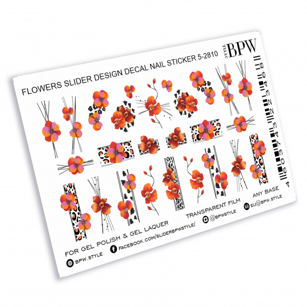 Слайдер-дизайн Цветы и принт леопард из каталога Цветные на любой фон в интернет-магазине BPW.style